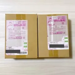 ポケカストームエメラルダ 2BOX アビスアイ6BOXスタートデッキ100 3個
