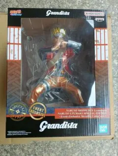 2025年最新】Grandista ナルト 海外の人気アイテム - メルカリ