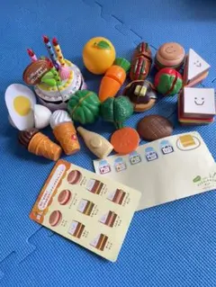 おままごとセット(食材)