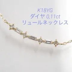 ちゃん様　専用出品