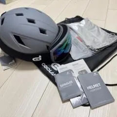 Odoland スノーボードヘルメット グレー ゴーグル付き