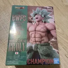 BWFC BROLY フィギュア チャンピオンのサムネイル