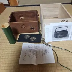 ウ320 煙草盆『大崎雄斉作』『鵬雲斎好桐透か桑手付 莨盆 莨入付 共箱