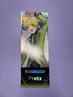 2026年最新】stpr ホログラムチケットの人気アイテム - メルカリ