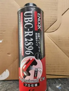 Noxudol 1600 防錆アンダーコート 12本セット - メルカリ
