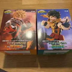 【送料込】僕のヒーローアカデミア フィギュア2体セット 爆豪勝己 緑谷出久