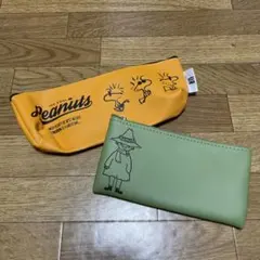 【新品未使用】ポーチ ２点セット