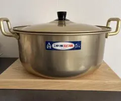 50年前位の亀印 アルミ合金 文化鍋 遠山軽金属 24cm - メルカリ