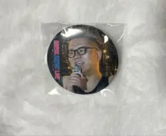 Item thumbnail for item 88d0b217-d463-4250-b430-c12ac71dda8d