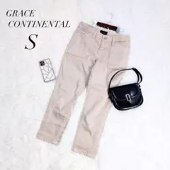 グレースコンチネンタル/チノパン/カーゴパンツ風/ベージュ/日本製/Ｓ☘️