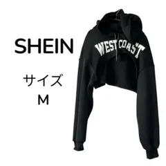 【新品タグ付き】SHEIN EZwear クロップド カジュアル スウェット