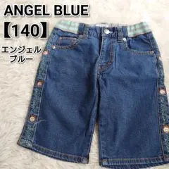 ANGEL BLUE デニム ハーフパンツ 140cm 平成レトロ ハニーデビル