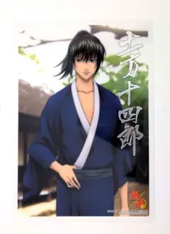 未使用 銀魂 クリアコレクション ジャンボカードダス 土方十四郎