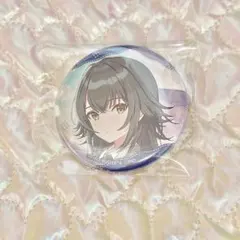 学園アイドルマスター あみあみくじ 缶バッジ 月村手毬