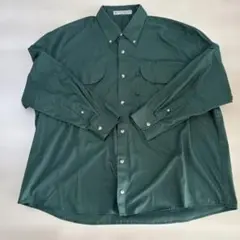 Item thumbnail for item 8976a707-2101-4b4c-9ecf-9d29dbeaaf0a