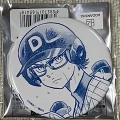 ダイヤのA 御幸一也　FC限定　5周年記念　缶バッジ Amazon.co.jp: ダイヤのA 御幸一也 原作柄 缶バッジ XUUFZZBP