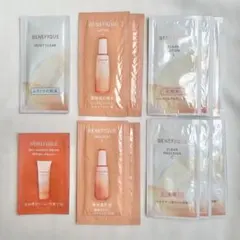 BENEFIQUE ベネフィーク サンプルセット 化粧水 乳液 クリーム