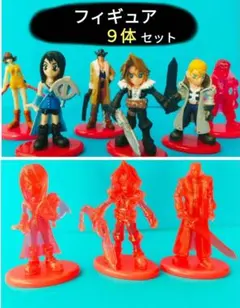 ファイルファンタジー　コカ・コーラ　フィギュア　FF7 FF8 FF9
