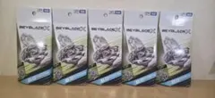 ベイブレードX ブースターBX-33ヴァイスタイガー3-60U 5個セット