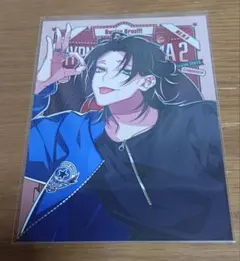 ヒプマイ Hypnosis Flava2 プロマイド 山田二郎