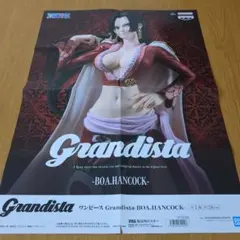 ワンピース Grandista ボア・ハンコック 販促ポスター