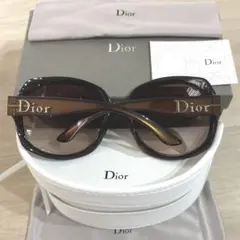 Christian Dior サングラス ロゴ GLOSSY グロッシー 楽天市場】Christian Dior クリスチャン ディオール グロッシー1