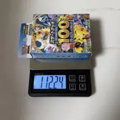 ポケモンカード スタートデッキ100 バトルコレクション 112.24g