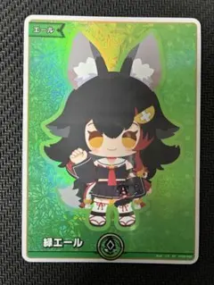 2025年最新】大神ミオ エールの人気アイテム - メルカリ