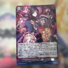 ヴァンガード クレイ群雄譚 上下巻セット カードゲーム祭 特典付き