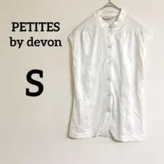 PETITES by devon 【S】 ホワイト ノースリーブ シャツ