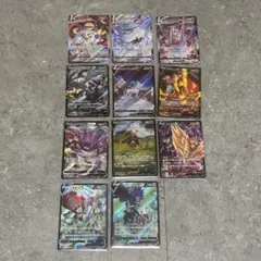 ザシアンV ザマゼンタV CSR 各10枚まとめ売り ザシアンV ザマゼンタV CSR 各10枚まとめ売り ザシアンV