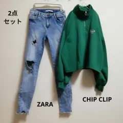 コーデ売り　ダメージジーンズ　グリーンスウェット　ハーフジップ　スキニーパンツ