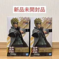 BANPRESTO ナルト 疾風伝 波風ミナト フィギュア　2体セット