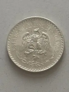 け*い様 メキシコ .ペルー銀貨　2枚 2026年最新】メキシコ金貨 2ペソの人気アイテム - メルカリ
