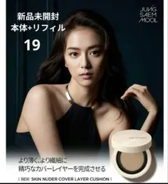 Item thumbnail for item 48241cd2-0c60-4062-b8dd-fee5071dfae5