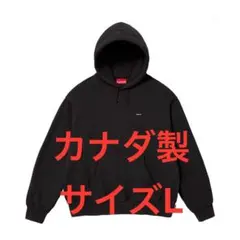 2025年最新】supreme small box zip upの人気アイテム - メルカリ