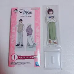 ワールドトリガー アクスタ 東春秋 一番くじ - メルカリ