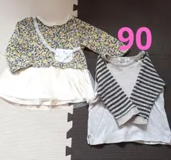 ベビー服 90 女の子