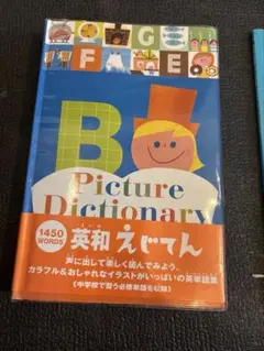 Item thumbnail for item 0a95ab59-cd45-4f67-b802-e383de2eef8d