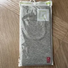 UNIQLO グレー レギンス 100 7分丈