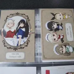 dorachan様 リクエスト 2点 まとめ商品