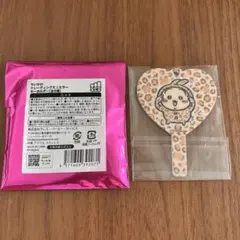 うさぎ　ヒョウ柄　ミラー