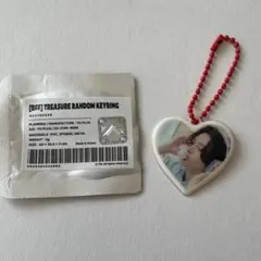 TREASURE ジョンファン BFF 公式 MD ハート キーホルダー 本国