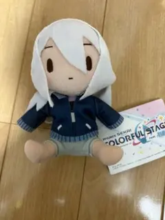 プロセカ モアプラス ふわふわ ぬいぐるみ 宵崎奏