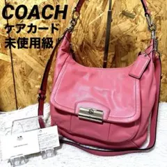 coach hobo one shoulder bag 2way pink