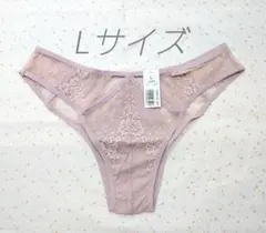 aimerfeel　エメフィール　ショーツ　Lサイズ　モカピンク　ピンク系