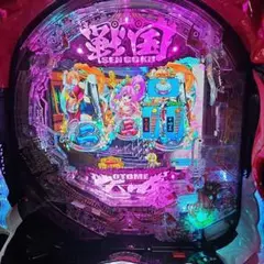 2026年最新】パチンコ循環加工の人気アイテム - メルカリ