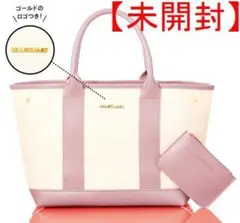 ★JILLSTUART ジルスチュアート【トート&ポーチセット】未開封