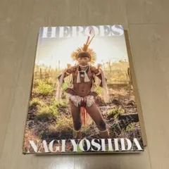 2026年最新】ヨシダナギ heroesの人気アイテム - メルカリ