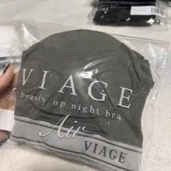 たばすこ様 リクエスト 2点 まとめ商品